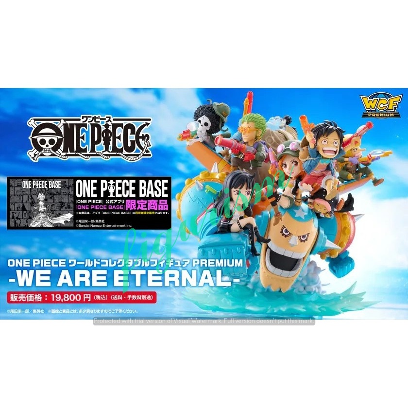 🔥 WCF Premium One piece WE ARE ETERNAL วันพีซ 🔥 ของแท้ ลิขสิทธิ์ญี่ปุ่น💯