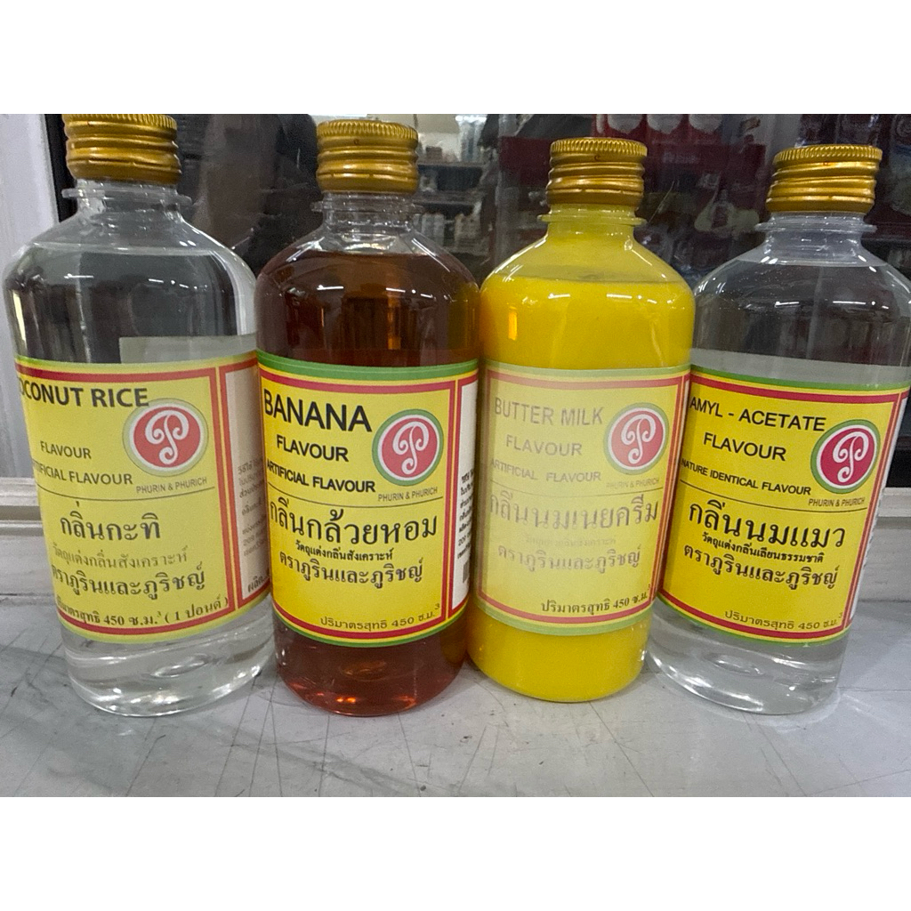 กลิ่น กะทิ กล้วยหอม นมเนยครีม นมแมว 450 ml