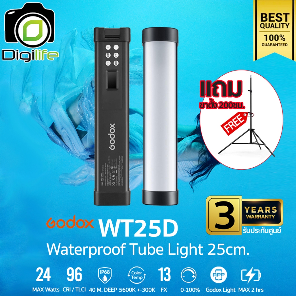 Godox LED WT25D - Waterproof IP68 40m., 24W, แสงขาว 5600K, Tube & Stick, Lithium Battery, Portable /