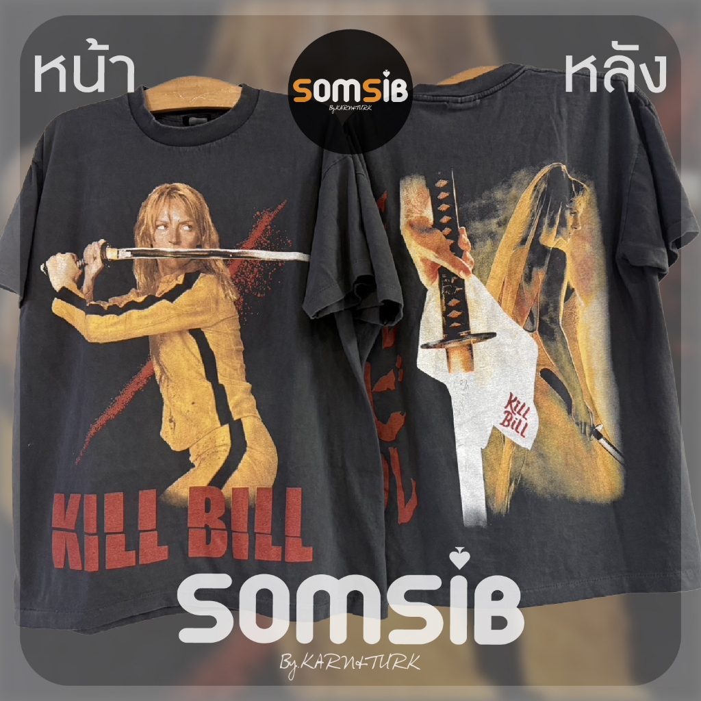 เสื้อ ผ้าเฟด KB - นางฟ้าซามูไรถือซามู