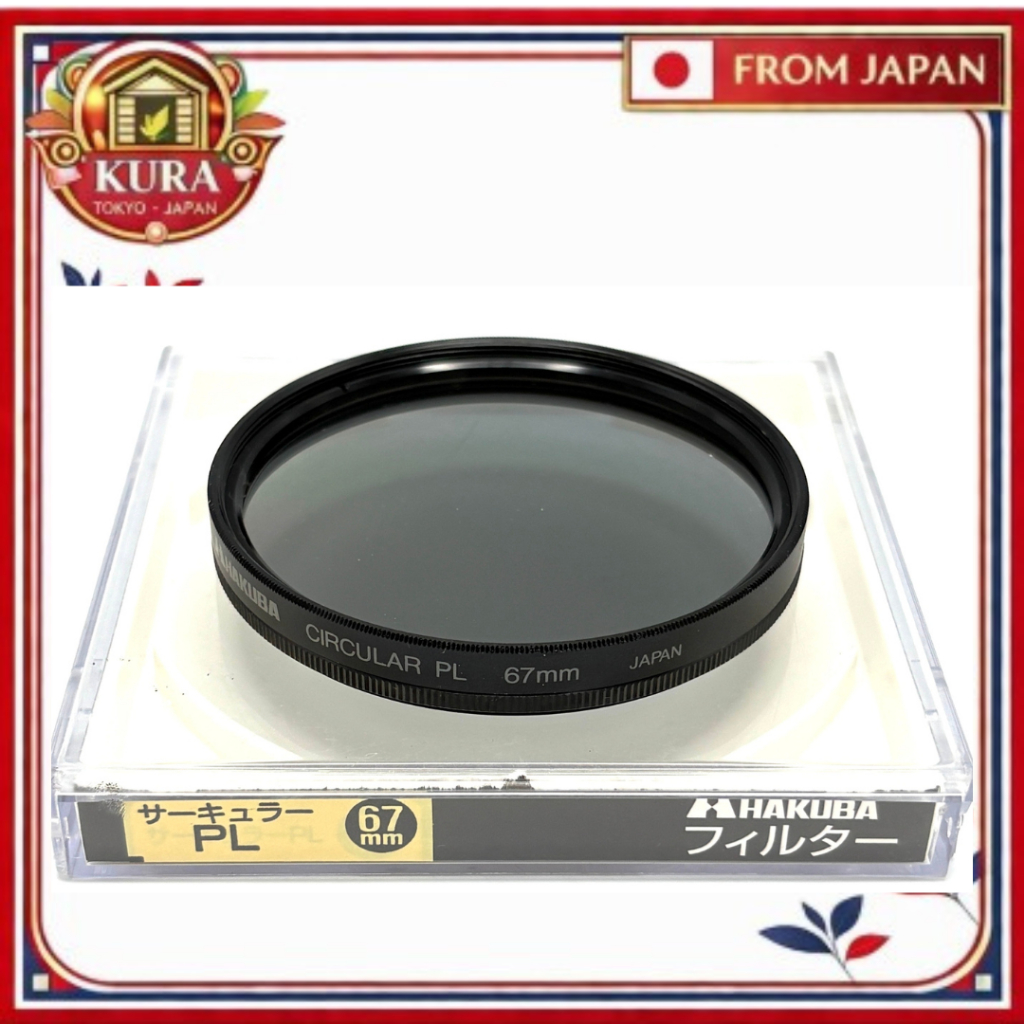 [ส่งตรงจากญี่ปุ่น] Hakuba Circular PL 67mm CPL Filter CF-CPL67 ผลิตในญี่ปุ่น มือสอง | พร้อมเคส | ของ