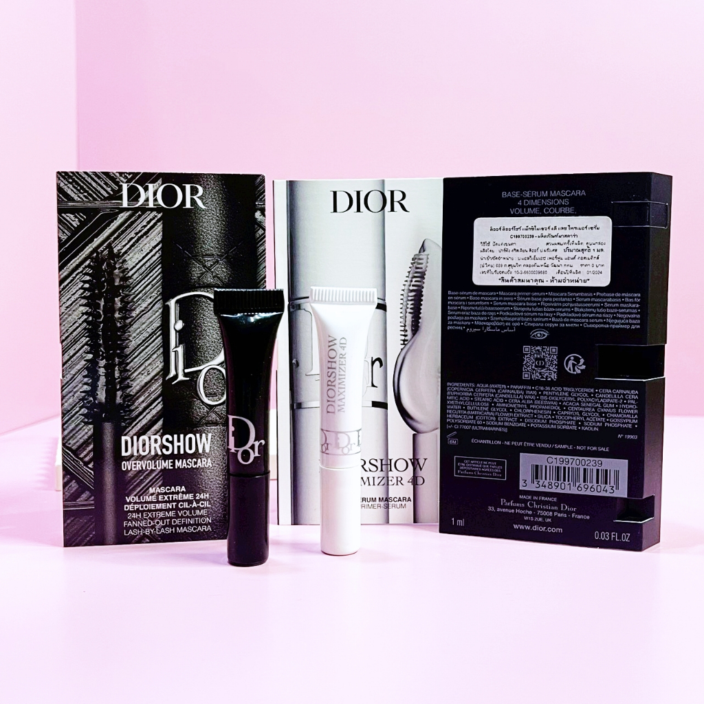 DIOR Diorshow Overvolume Mascara / Lash Primer-Serum 1 ml (ฉลากไทย)