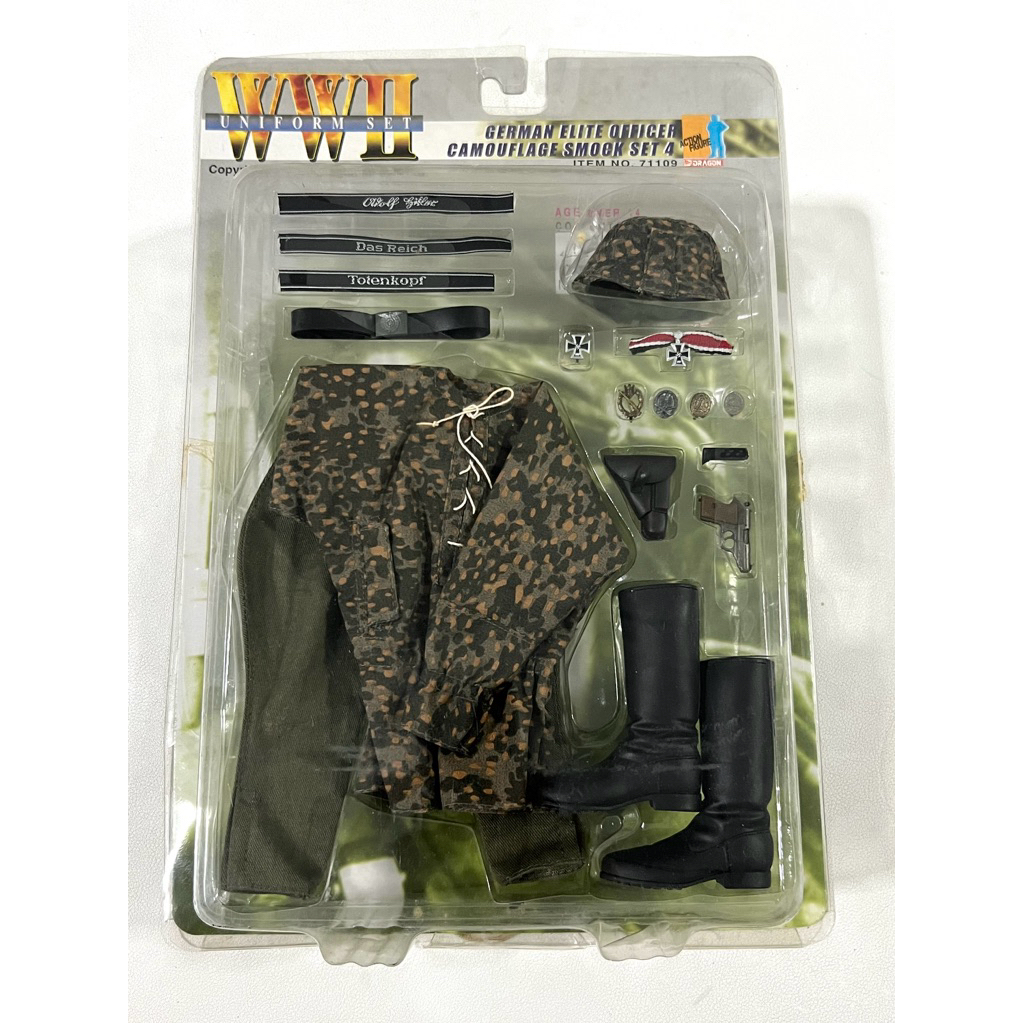 WW2 German Elite Officer Camouflage Smoek Uniform Set4 #71109 2001 Dragon