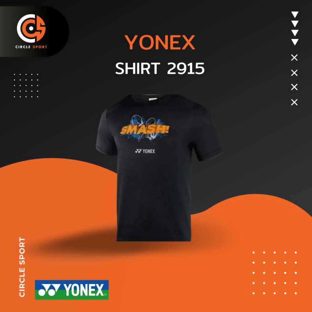 เสื้อแบดมินตัน Yonex Shirt Runaway 2915 (สินค้าลิขสิทธิ์แท้ 100%) *มีบริการสกรีนเพิ่มชื่อตัวเอง*