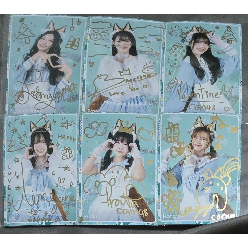 รูป SSR ลายเซ็นจริงงานจิงโจ้ CGM48 พร้อมส่ง