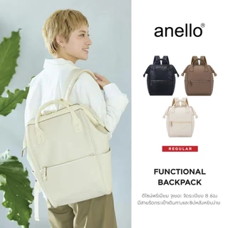anello กระเป๋าเป้สะพายหลัง size Regular รุ่น Re:RETRO ATB4952