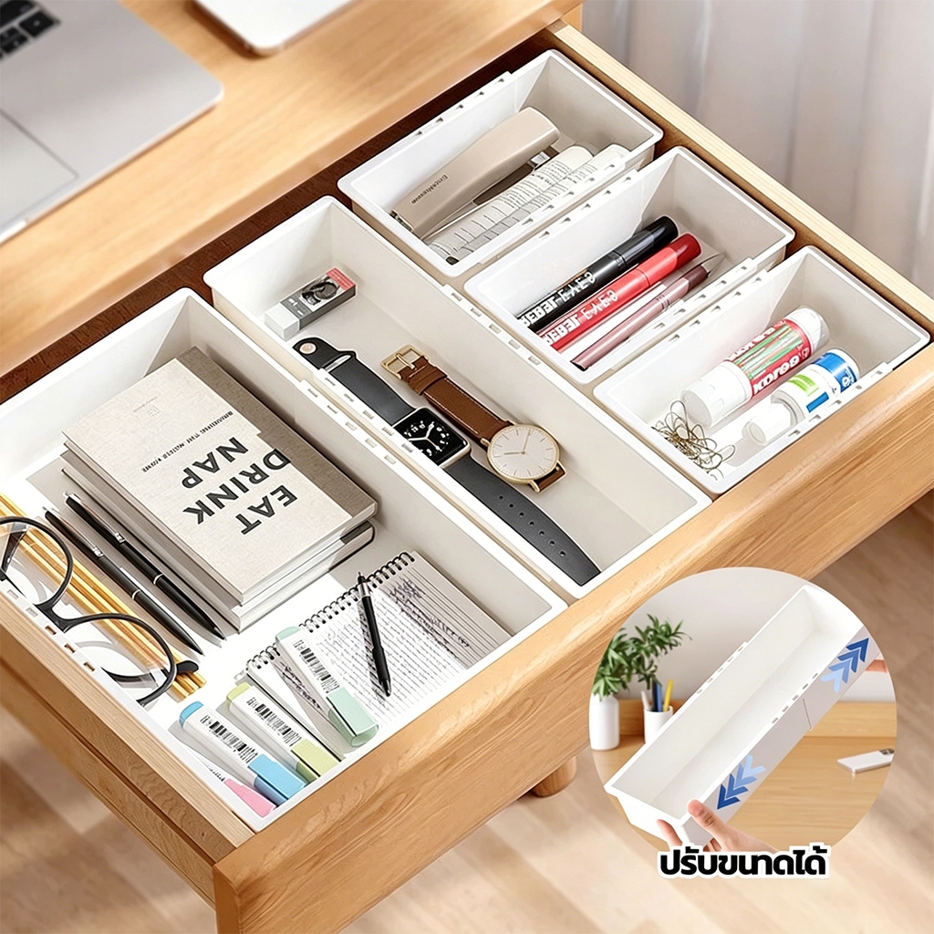 JoyTray กล่องจัดระเบียบในลิ้นชัก กล่องเก็บของบนโต๊ะ ปรับขนาดความยาวได้ มีให้เลือก3ขนาด