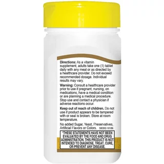 [ของแท้ 100%] 21st CENTURY VITAMIN B COMPLEX / B-100 / B-50