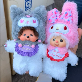 Monchhichi x Sanrio Characters: Strawberry Party" ‼️ร้านนี้ถูกที่สุด‼️⭐️พร้อมส่งในไทย⭐️ พวงกุญแจการ์ตูน Strawberry Party