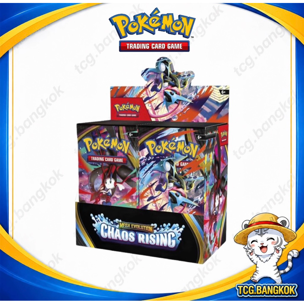 Pokemon Mega Evolution - Chaos Rising Booster Packs Eng (กด 36 ซอง สำหรับ 1 กล่องเต็ม)