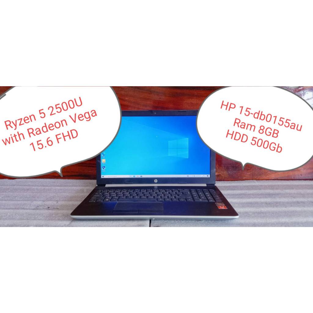 โน๊ตบุ๊ตมือสอง HP15-db0155au  Ryzen5-2500U สภาพ 90% แบตเตอร์รี่ใหม่ พิมพ์งาน ทำรายงาน ดูยูทูปสบายๆ