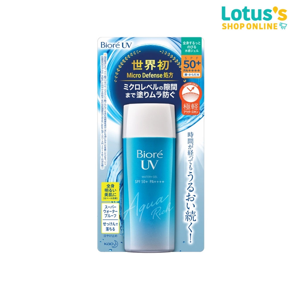 บิโอเร ยูวี อะควา ริช วอเตอร์รี่ เจล เอสพีเอฟ 50+/PA++++ 90 มล. BIORE UV AQUA RICH WATERY GEL SPF50+/PA++++ 90 ML.