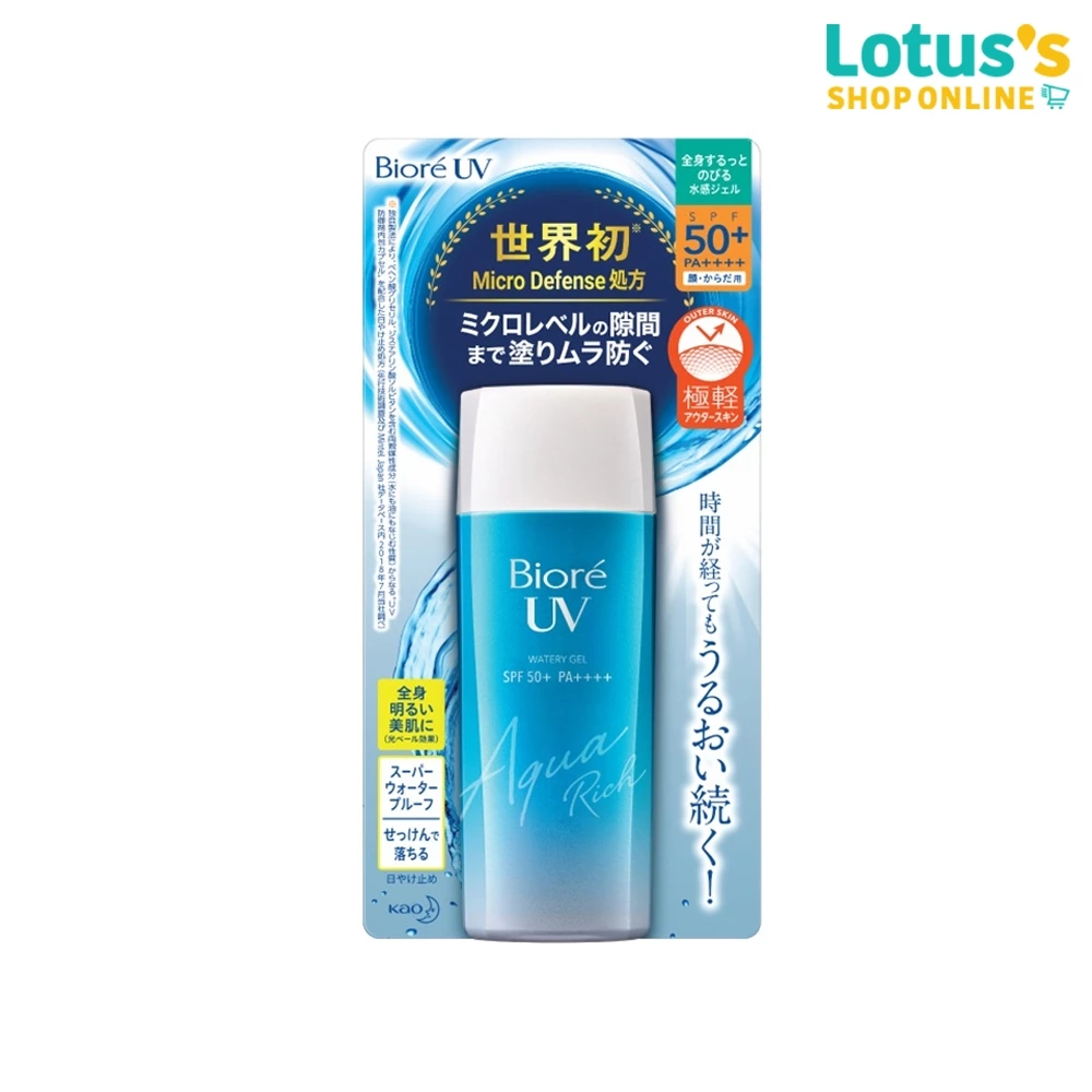 บิโอเร ยูวี อะควา ริช วอเตอร์รี่ เจล เอสพีเอฟ 50+/PA++++ 90 มล. BIORE UV AQUA RICH WATERY GEL SPF50+/PA++++ 90 ML.