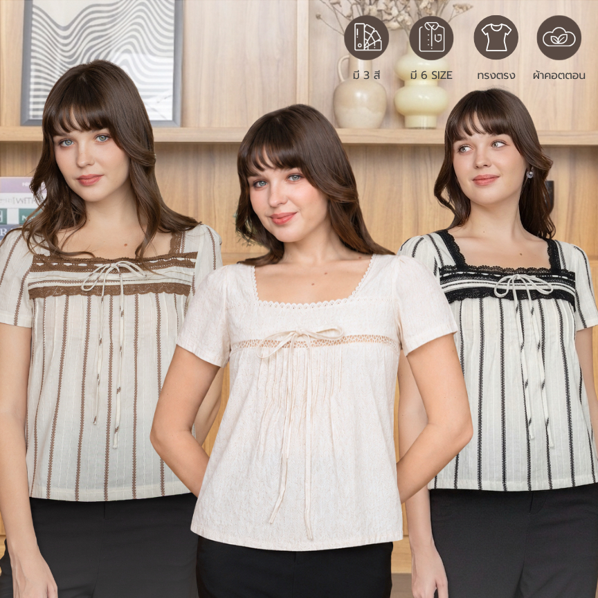 Glucoat | [U965/A341/A456/A623] เสื้อคอเหลี่ยมลายริ้ว แต่งเทปลูกไม้ฉลุพร้อมเชือกผูกโบว์ มีซิปหลังยาว