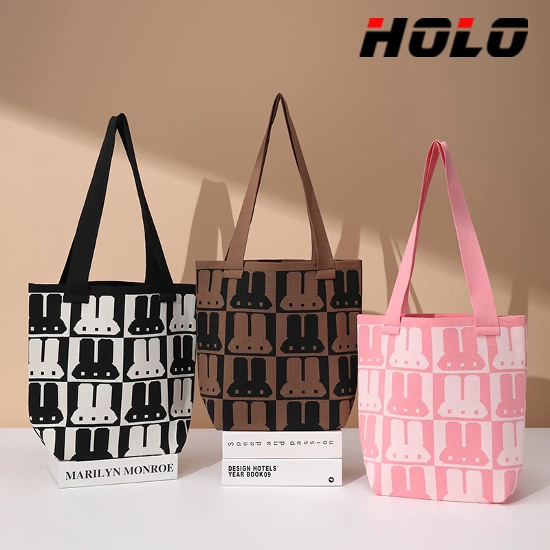 HOLO กระเป๋าสะพายข้างผู้หญิง กระเป๋าสาน สีตัดกัน ลายกระต่าย สบายๆ แฟชั่น 200g