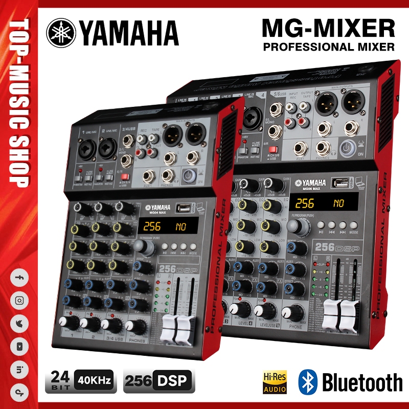 YAMAHA MG04 MAX/MG06 MAX 4/6 ช่องสัญญาณ, แอมป์สำหรับปรับเสียงและแสดงดนตรีแบบไร้สาย พร้อมเอฟเฟกต์ DSP ภายใน