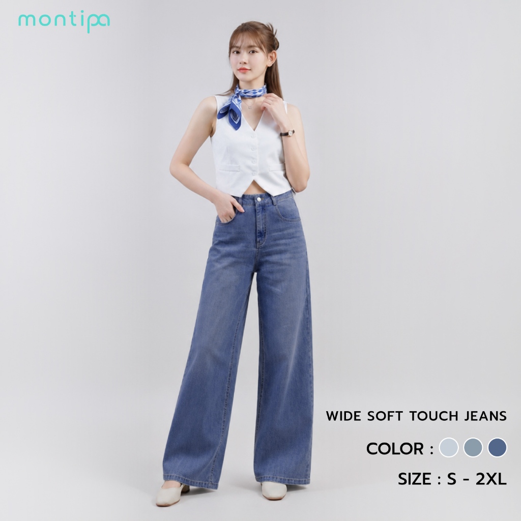 Montipa Wide Soft Touch Jeans กางเกงยีนส์ทรงกระบอก กระดุมและซิปหน้า ผ้า Comfort Soft Jeans RQPJC77
