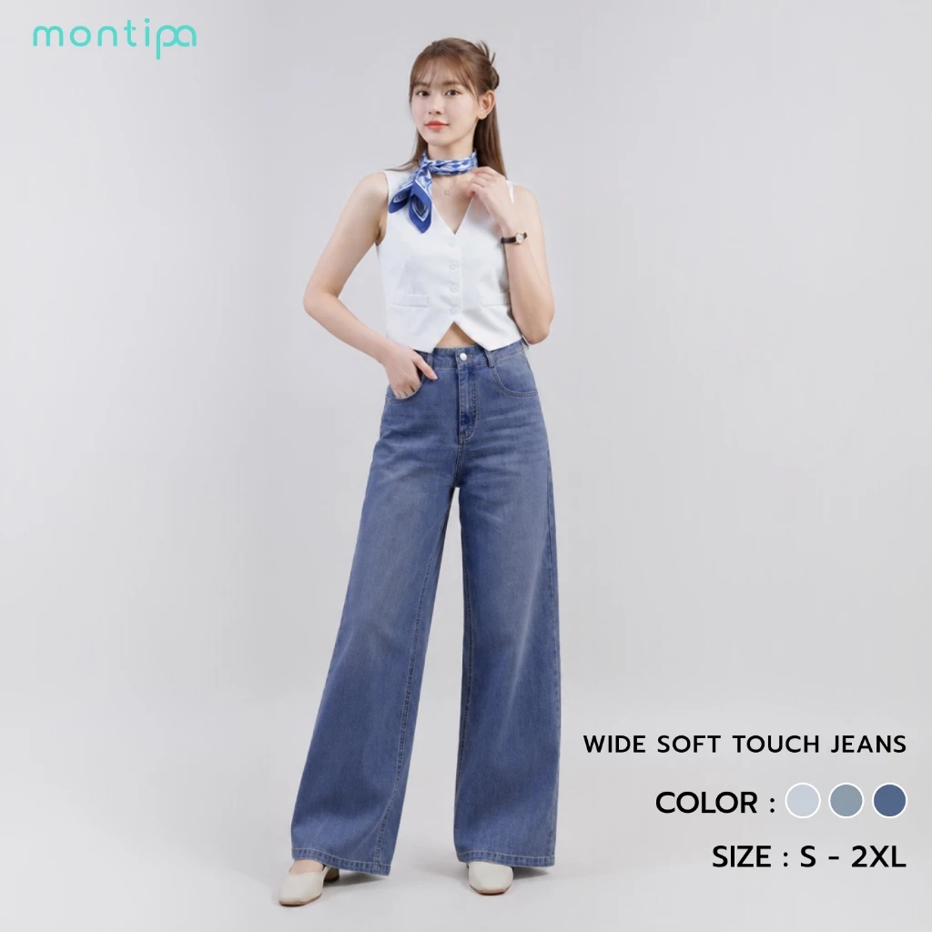 Montipa Wide Soft Touch Jeans กางเกงยีนส์ทรงกระบอก กระดุมและซิปหน้า ผ้า Comfort Soft Jeans RQPJC77