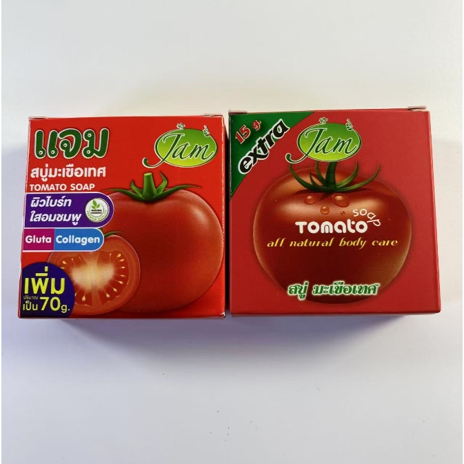 สบู่ มะเขือเทศ หน้าใส สบู่ในตำนาน ขนาด 70กรัม 1 แพคมี 12 ก้อน