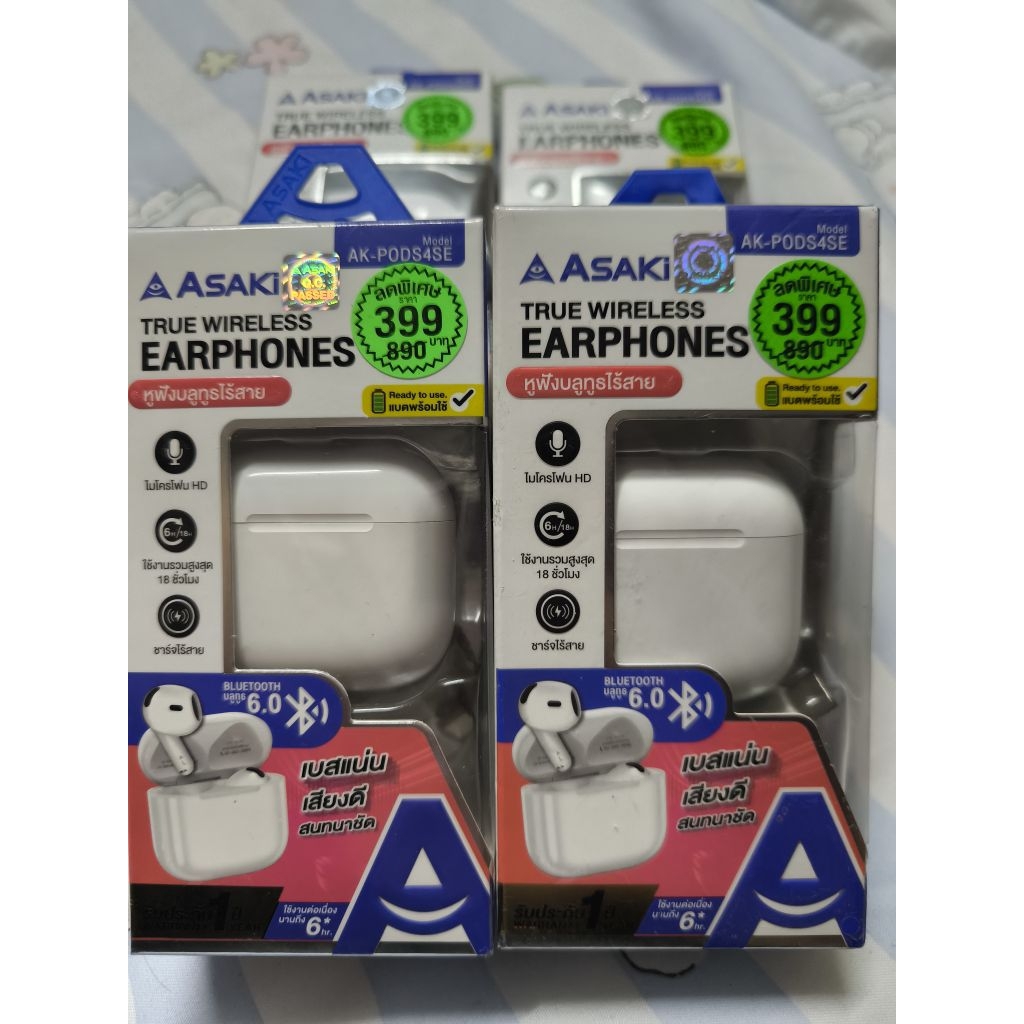 หูฟังบลูทูธไร้สายสีขาว Asaki True Wireless Earphones รุ่น AK-PODS4SE