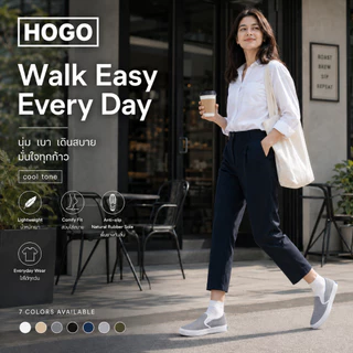 HOGO รองเท้าสลิปออน รองเท้าผ้าใบแบบสวม สีสุภาพ ใส่ง่าย น้ำหนักเบา พื้นยางกันลื่น เดินสบาย เหมาะสำหรับ นักศึกษา คนทำงาน