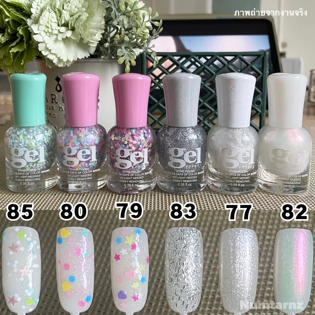 สีใหม่**2026 ยาทาเล็บกึ่งเจลไม่ลอก ไม่ต้องอบ สีชัดติดทน