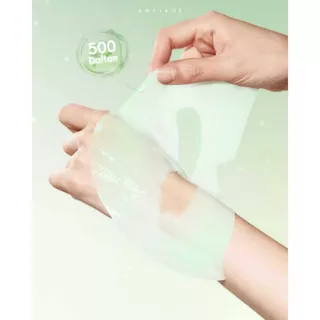 [Pavelphoom Picks] AMYJANE Centella Asiatica Gel Mask เจลมาส์กหน้า ใบบัวบก ดูแลปัญหาผิวเป็นสิว คุมมัน ไม่ระคายเคือง
