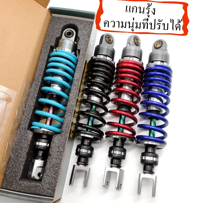 โช๊คโชบิ CHOBI โช้คหลัง โชบิ GIORNO/LEAD125/MIO/FINO/CLICK /SCOOPY-I/ICON/ZOOMER สูง300/310/320MM แถมสติ๊กเกอร์แก๊สซีฟรี