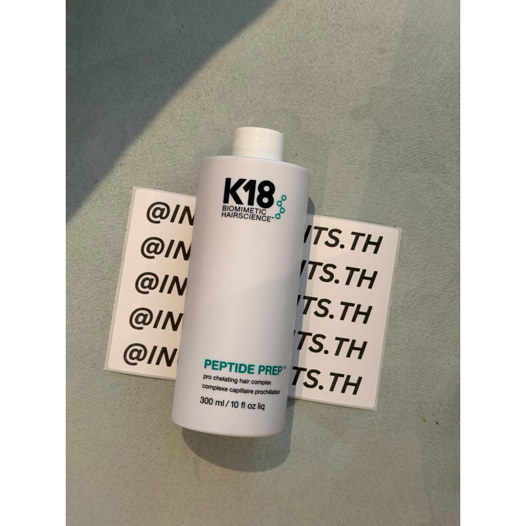 K18 PEPTIDE PREP™ pro chelating hair complex
