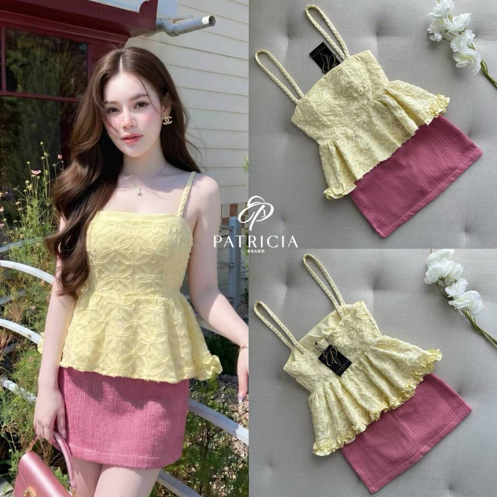 PATRICIA  Set 2ชิ้น เสื้อสีเหลืองสายเดี่ยว+กระโปรง