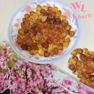 อำพันดอกท้อ 桃胶 peach gum ยางต้นพีช ขนาดทดลอง แบ่งขาย100g.
