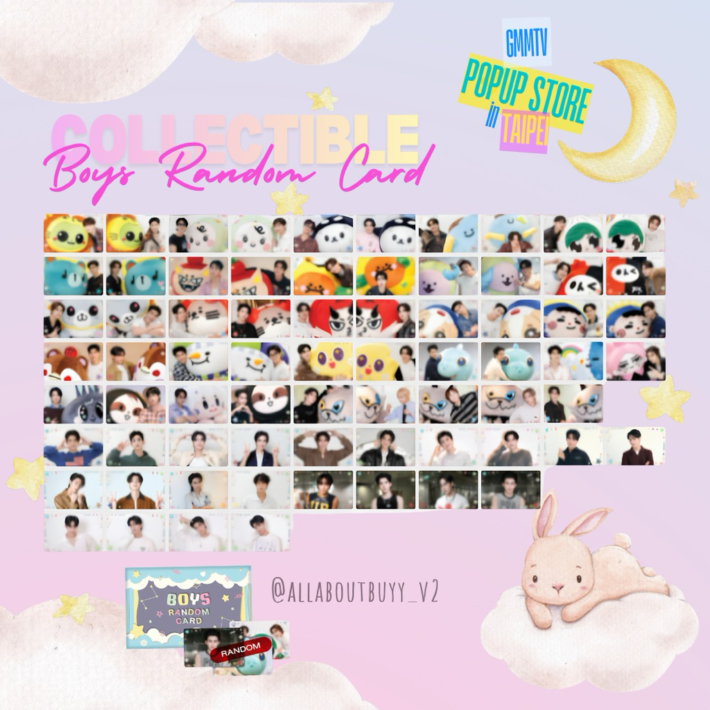 (พร้อมส่ง - แบบแยกการ์ด) | Happy Fams Bonds (TPE) Collectible random card boys Popup Taipei #GMMTVPopupStoreinTaipei