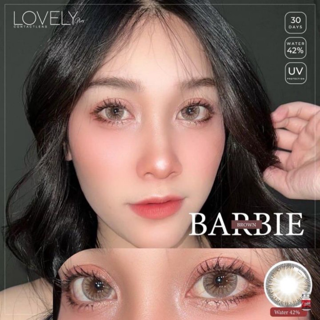 Barbie lovelylens สีเทา,สีน้ำตาล ขนาดตาโต love บิ๊กอาย Bigeye กรองเเสง uva&uvb คอนแทคเลนส์มีเลขที่จดเเจ้งถูกต้อง