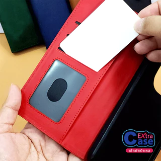 Case เคสฝาพับSamsung A06 A07 A02 A02S A03 A03S A04S A12(5G) A13(4G) A13(5G) A20 A23 A22 มีช่องใส่การ์ด มีตัวล็อกแม่เหล็ก