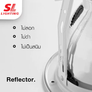 SL Lighting โคมไฟดาวน์ไลท์ฝังฝ้า | 6-G-620 & 6-G-625 4นิ้ว 5นิ้ว ขั้ว E27 ขาว ดำ Downlight หน้ากระจก