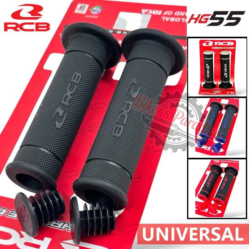 ปลอกแฮนด์ RCB HG55 ของแท้ แบบสากล กันสะบัด ลดแรงสั่น ใส่ได้กับ NMAX155 ปลอกแฮนด์มอเตอร์ไซค์