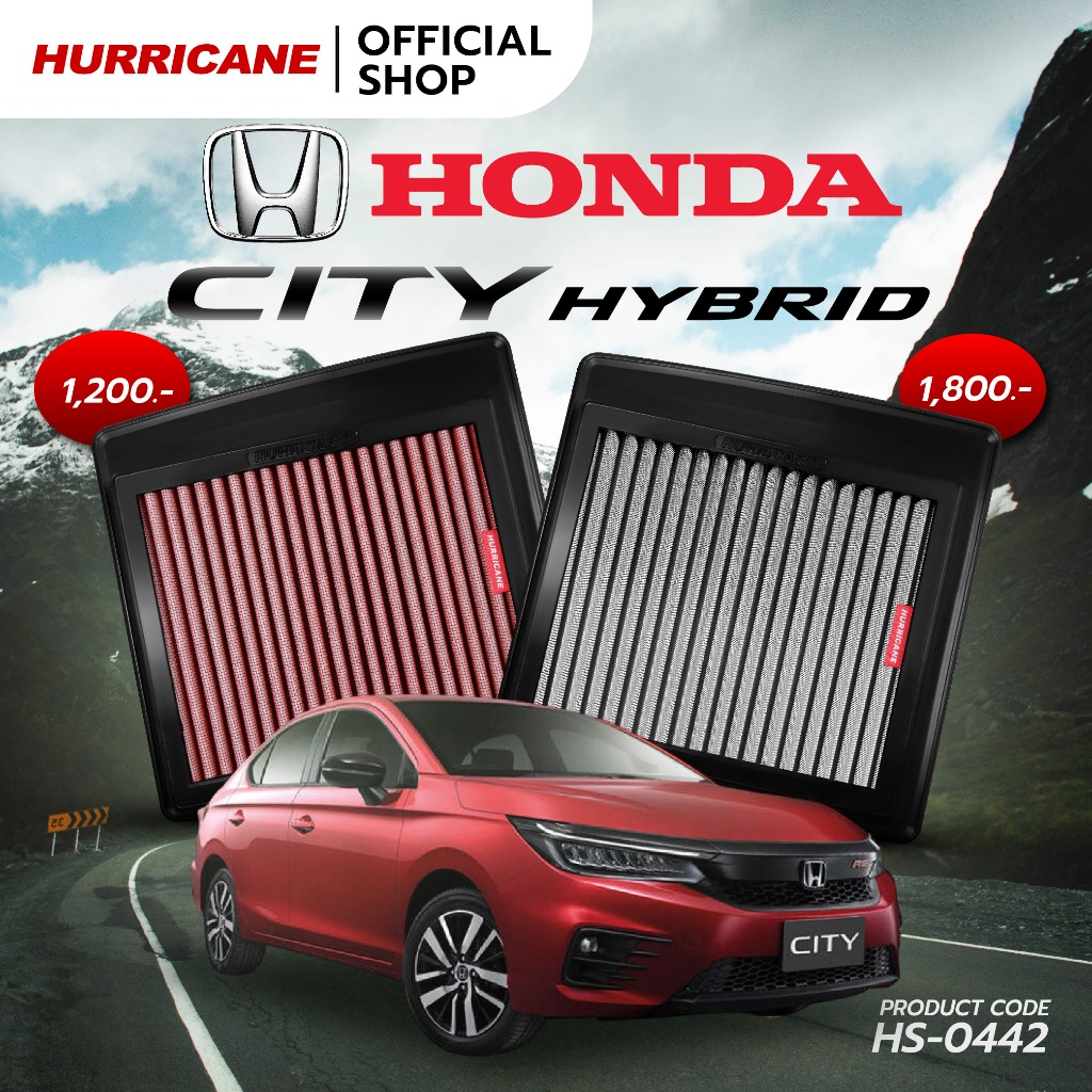HURRICANE กรองอากาศรถยนต์ผ้าแดง & สแตนเลส Honda ( CITY HYBRID , e:HEV , HR-V HYBRID ) HS-0442