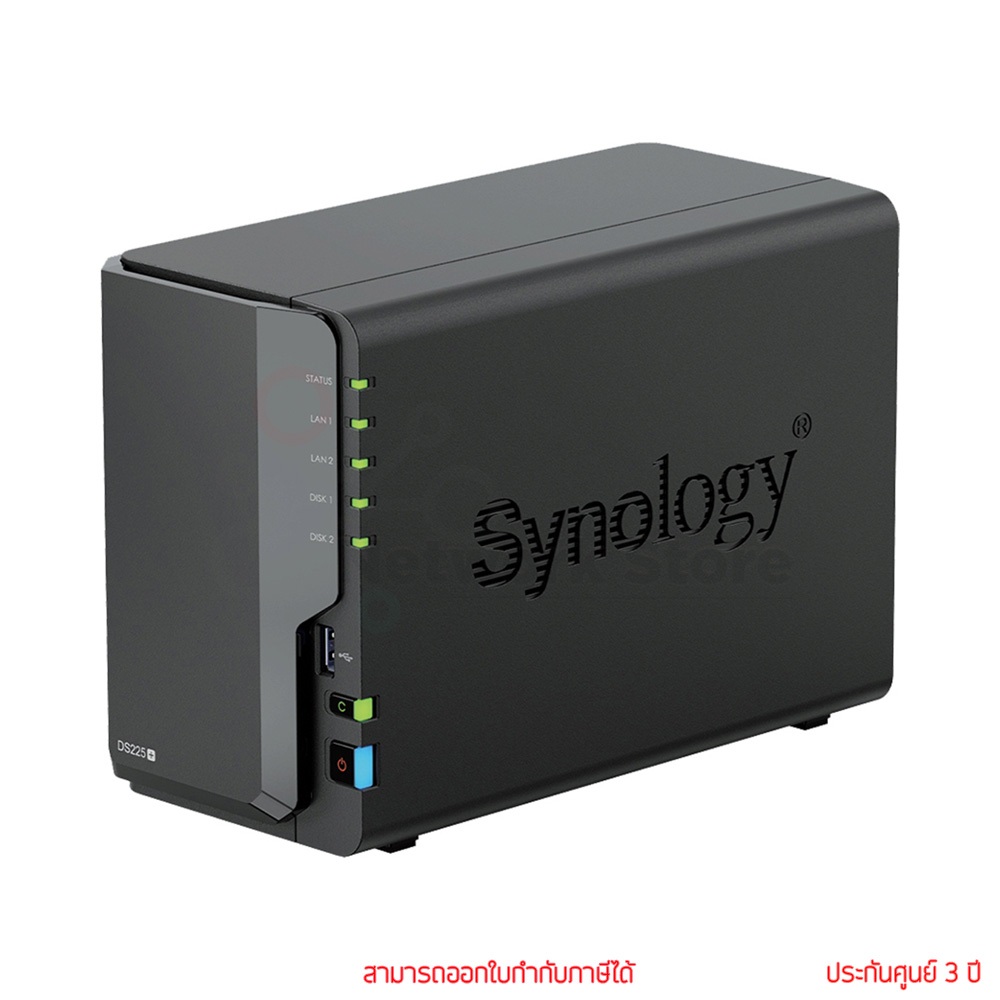 Synology DS225+ DiskStation 2-Bay อุปกรณ์จัดเก็บข้อมูลเครือข่าย by thenetwork