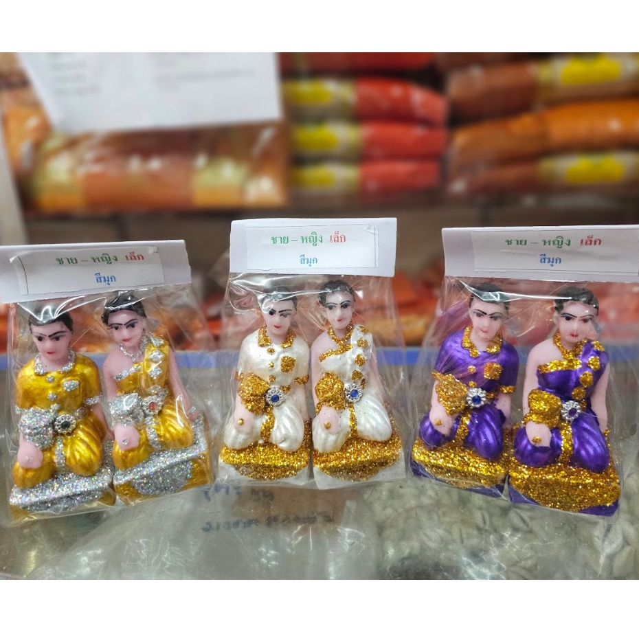 ตุ๊กตาคนรับใช้ชายหญิง Premium รุ่นสีมุก เนื้อเรซิ่น สำหรับศาลตายาย ขนาดเล็กสูง14ซม.