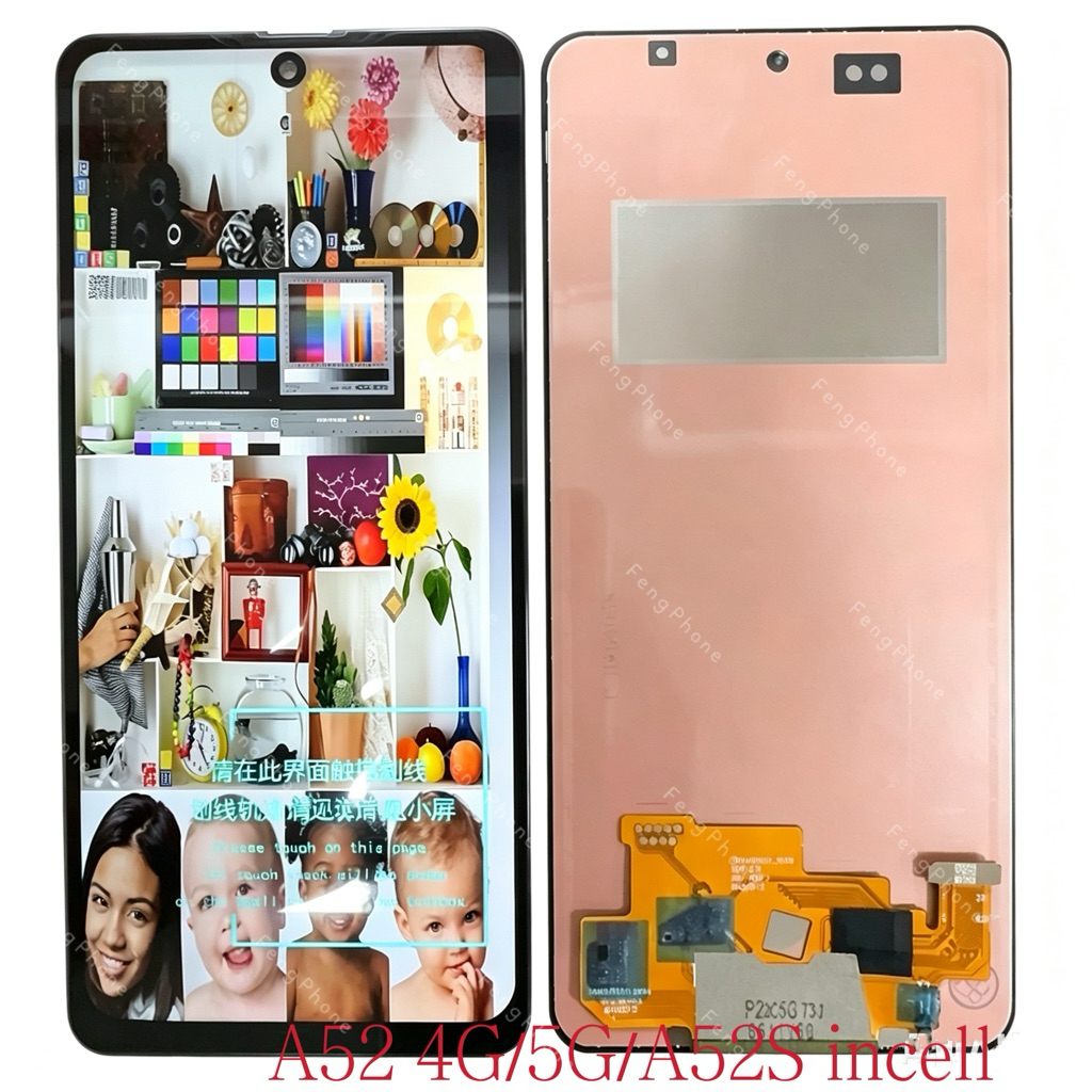 ชุดหน้าจอ for Samsung A52 4G/5G/A52S งาน incell จอเต็ม
