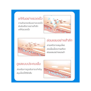 🔥ครีมลดอาการคัน 20g ทาแก้คัน สารสกัดจากพืชใช้ได้ กลากเกลื้อน เชื้อรา ผลิตจากธรรมชาติ ใช้ทาผิวหนังทุกชนิด