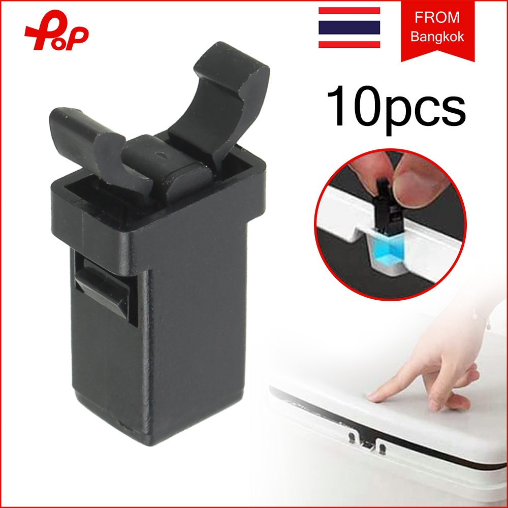 10 ชิ้น หัวเข็มขัดสปริงแบบกด ตัวล็อก ฝาถังขยะ Self-Locking ถังขยะพลาสติกล็อค Touch ฝาปิด Bin Latch