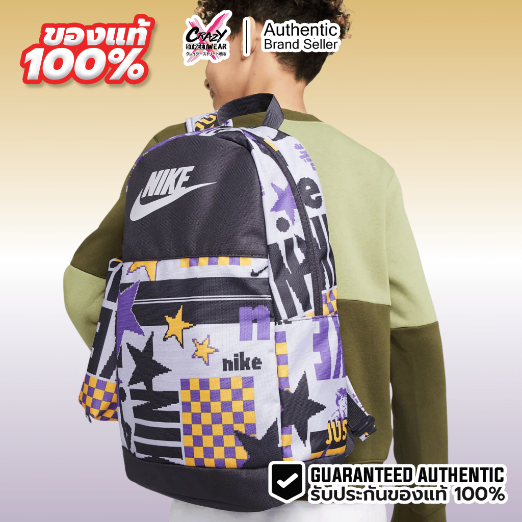 กระเป๋าเป้สะพายหลังเด็ก Nike Heritage Backpack 20L ของแท้ 100% ( DV6142-015 ) ลิขสิทธิ์แท้ ไนกี้ เป้ กระเป๋า