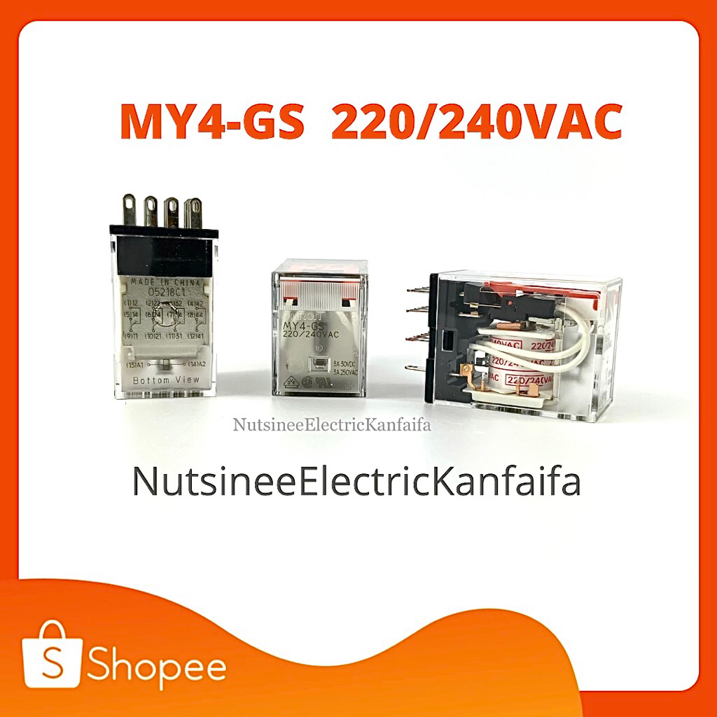 MY4-GS OMRON RELAY 220/240VAC ของแท้ ราคา ตัวละ 75 บาท