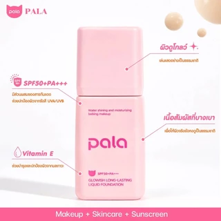 ถูก/แท้/มีไลฟ์ รองพื้น PALA Long-Lasting Liquid Foundation SPF50+ PA+++ รองพื้นพาลา ผิวเนียน บางเบา ชุ่มชื้น