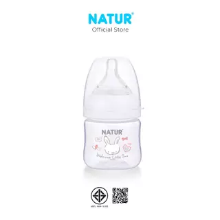 [NEW] NATUR เนเจอร์ INFINIT ขวดนม ขวดนมคอกว้าง อินฟินิท PP 3oz (แพ็ก 1 ขวด)
