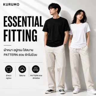 KURUMO ESSENTIAL เสื้อยืดเปล่า Cotton 100% เสื้อยืดคอตตอน ผ้าหนา อยู่ทรง ใส่สบาย Unisex