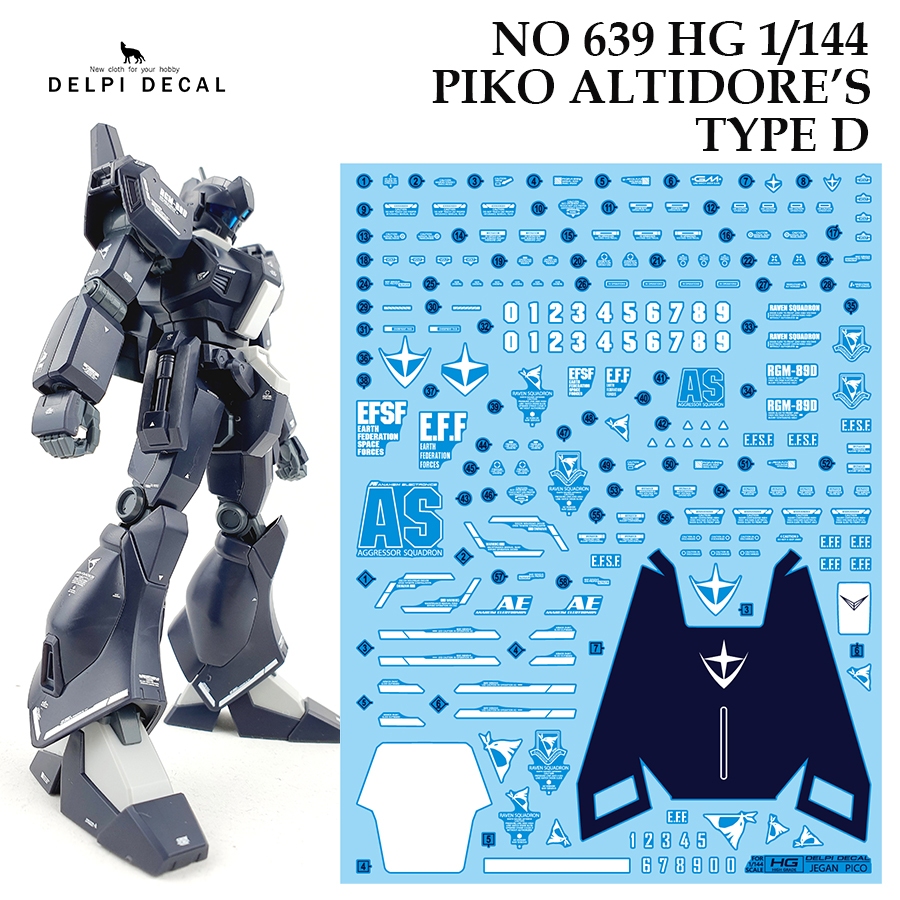 ดีคอลน้ำ [DELPI DECAL] 639 HG 1/144 RGM 89D PIKO ALTIDORE'S JEGAN TYPE D WATER SLIDE DECAL