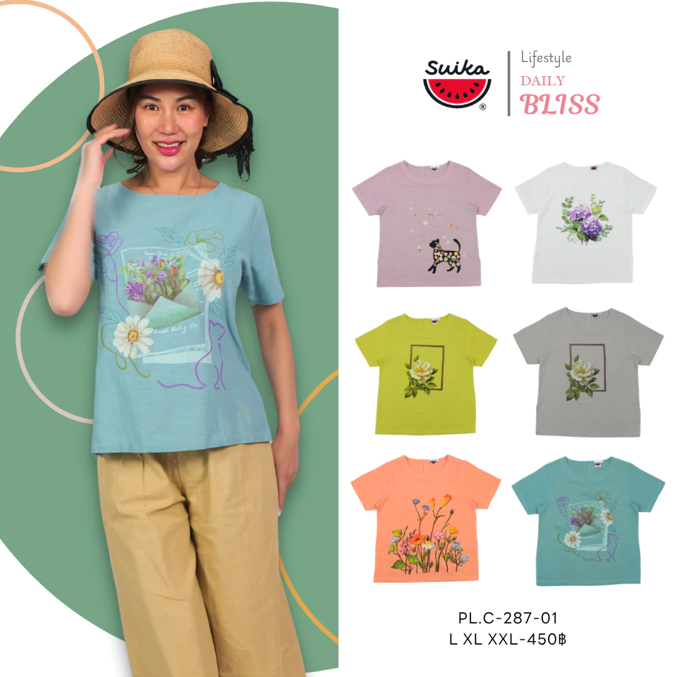 เสื้อแตงโม (SUIKA) - เสื้อแตงโม คอปาดแขนสั้น ผ้าสลาฟ พิมพ์ลายดอกไม้ ( PL.C-069 321 287 320 187 )