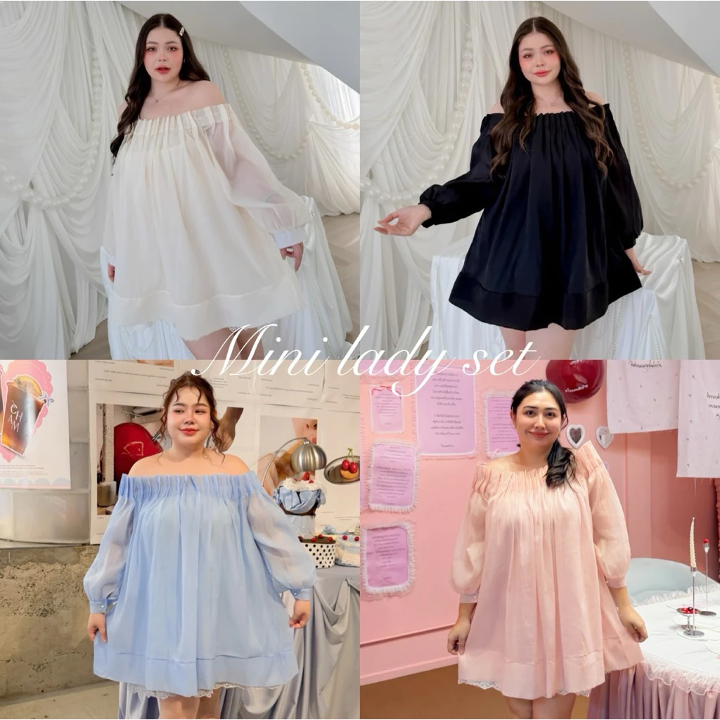 Lady M | Mini lady set plus-size ชุดเซต 2 ชิ้น สีพื้นสำหรับสาวอวบ เสื้อทรงเปิดไหล่มาพร้อมกางเกงขาสั้น ใส่เที่ยว ปาร์ตี้